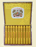 古巴帕特加斯奢华金筒 雪茄25支木盒  Prtagas De Luxe 25 Tubos